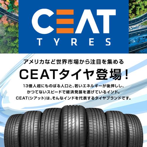 CEAT（シアット） 235/55R18 タイヤ サマータイヤ SportDrive