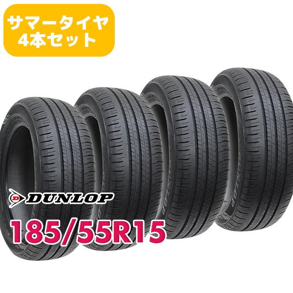 4本セット 185/55R15 タイヤ サマータイヤ DUNLOP ENASAVE EC300+｜autoway