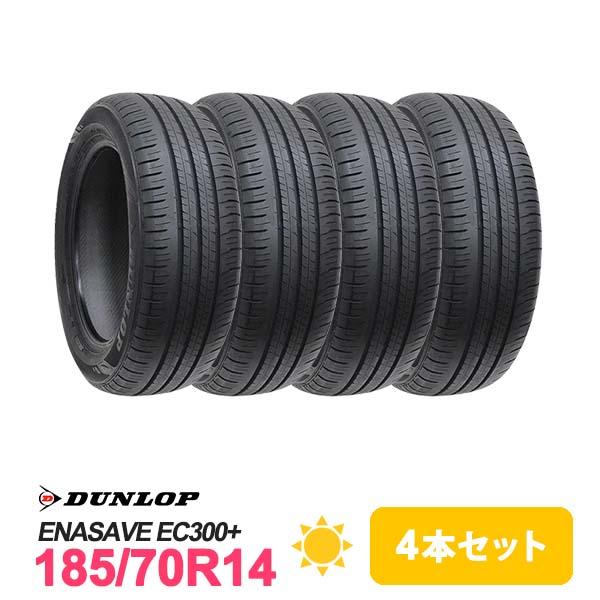DUNLOP（ダンロップ） 4本セット 185/70R14 タイヤ サマータイヤ