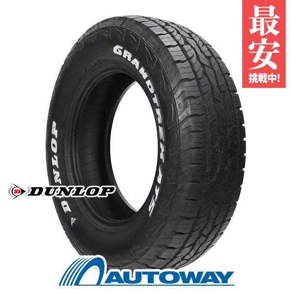 265/70Ｒ17　4本セット　ダンロップグラントレック　溝たっぷり！ GRANDTREK 4本セット 265/70R17 115S DUNLOP AT5 ダンロップ タイヤ