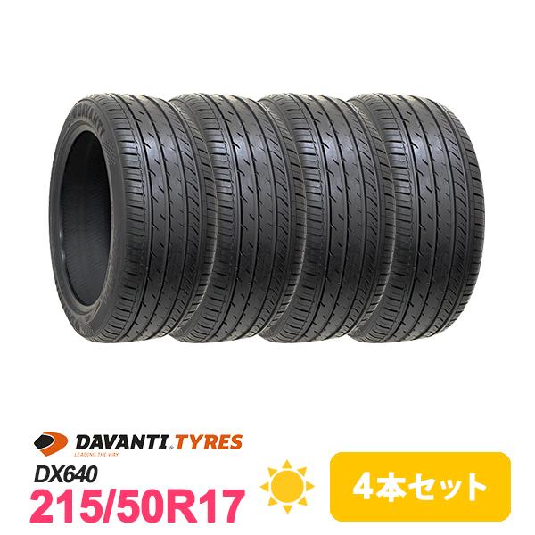 【F272】G◆送料無料◆2024年製造 未使用品◆DAVANTI DX640◆215/50R17◆4本 26103540 DAVANTI（ダヴァンティ） 4本セット 215/50R17 タイヤ サマータイヤ