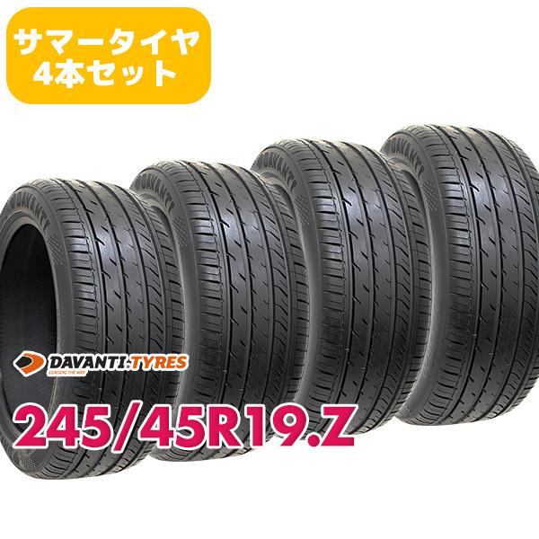 4本セット 245/45R19 タイヤ サマータイヤ DAVANTI DX640｜autoway