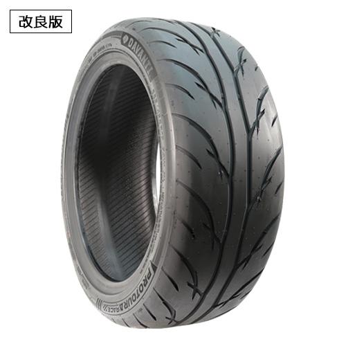 225/45R17 タイヤ サマータイヤ DAVANTI ダヴァンティ PROTOURA RACE (TREAD:200) |  | 01