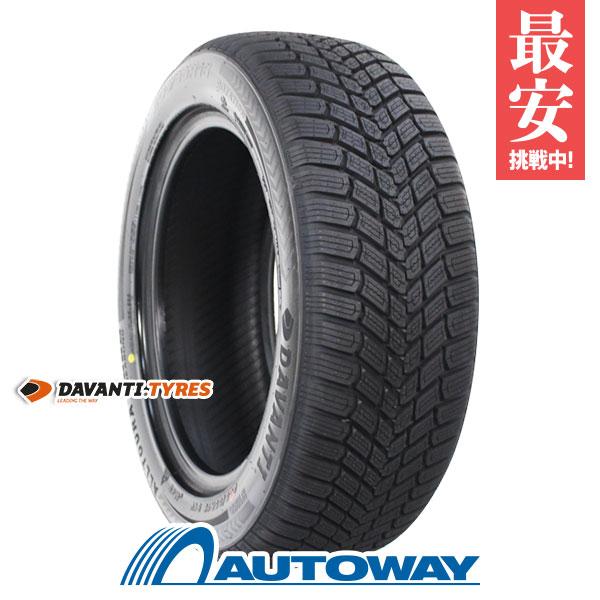 245/40R20 タイヤ オールシーズンタイヤ DAVANTI ダヴァンティ ALLTOURA | 
