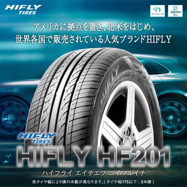 4本セット 175/70R14 タイヤ サマータイヤ HIFLY HF201｜autoway｜06