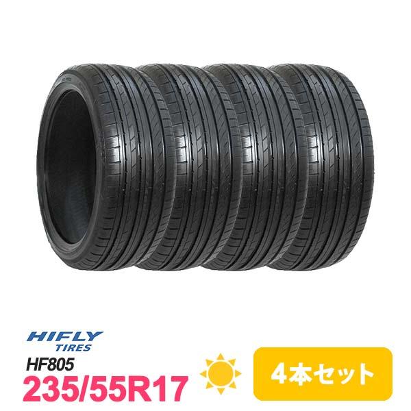 4本セット 235/55R17 タイヤ サマータイヤ HIFLY ハイフライ HF805 