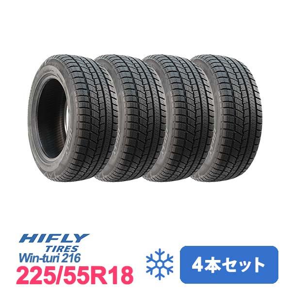 225/55R18 スタッドレスタイヤ4本セット HIFLY ハイフライ Win