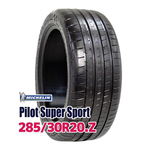 285/30R20 MICHELIN ミシュラン Pilot Super Sport パイロットスーパースポーツ タイヤ サマータイヤ ...