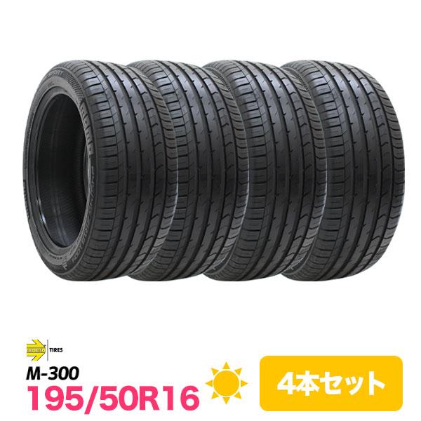 モモタイヤ（MOMO Tires） 4本セット 195/50R16 タイヤ サマータイヤ