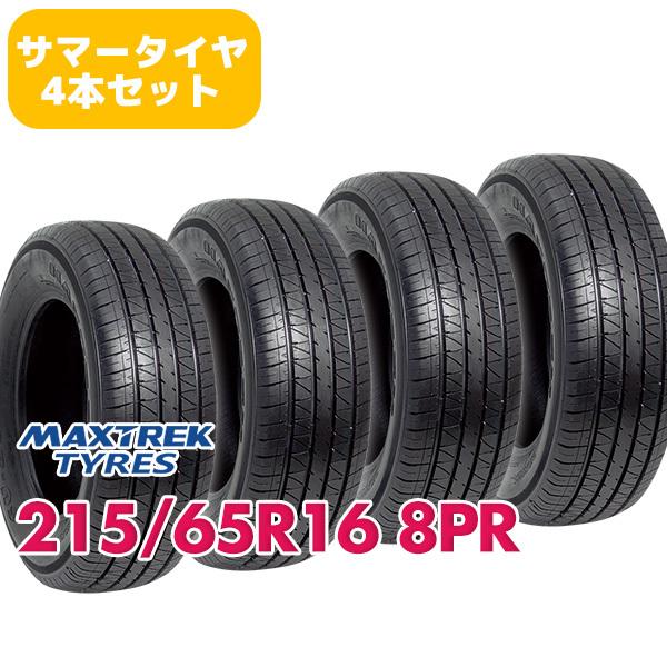 215/65R16 タイヤのみ４本セット MAXTREK（マックストレック） 4本セット 215/65R16 タイヤ サマー