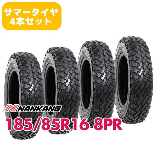 【イチオ】NANKANG FT-9 16インチ ホイール付き4本セット NANKANG（ナンカン） 4本セット 185/85R16 タイヤ サマータイヤ FT-9 M