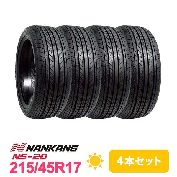 NANKANG（ナンカン） 4本セット 215/45R17 タイヤ サマータイヤ NS-20 