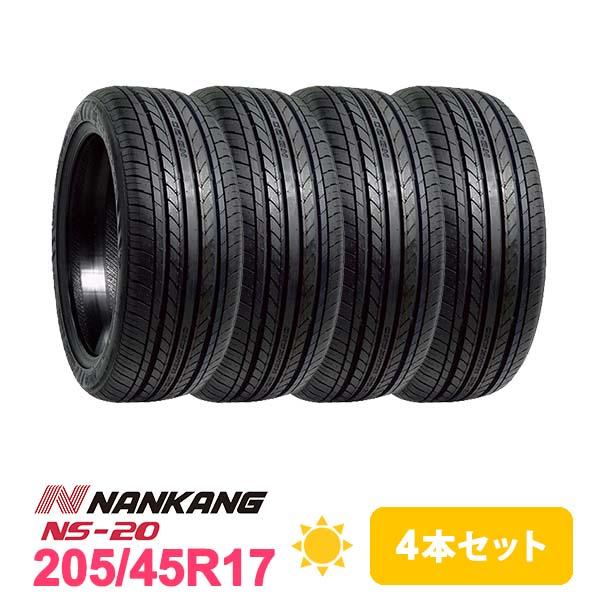 r*1様 送料込み　205/45R17 ナンカンICE Activa 4本セット NANKANG（ナンカン） 4本セット 205/45R17 タイヤ サマータイヤ NS-20
