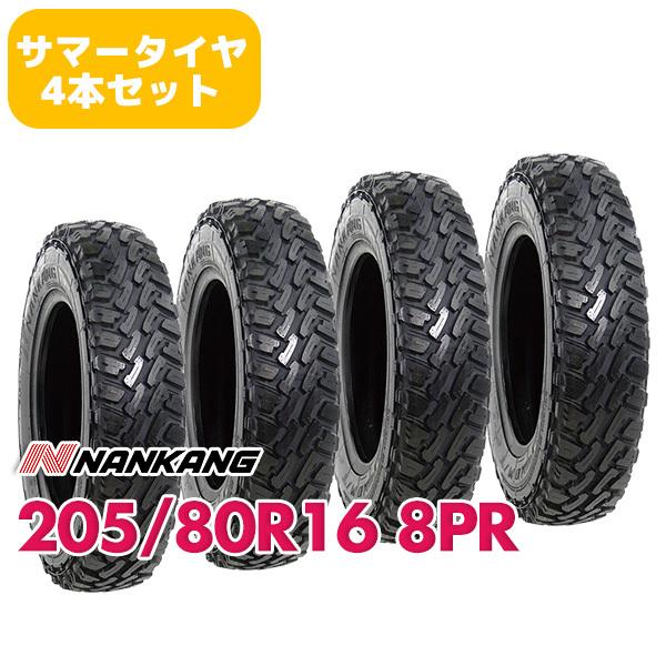 【イチオ】NANKANG FT-9 16インチ ホイール付き4本セット NANKANG（ナンカン） 4本セット 205/80R16 タイヤ サマータイヤ FT-9 M