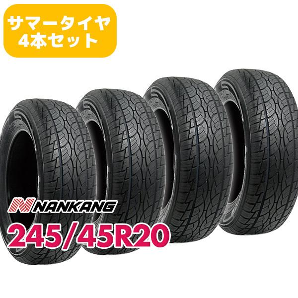 4本セット 245/45R20 タイヤ サマータイヤ NANKANG SP-7