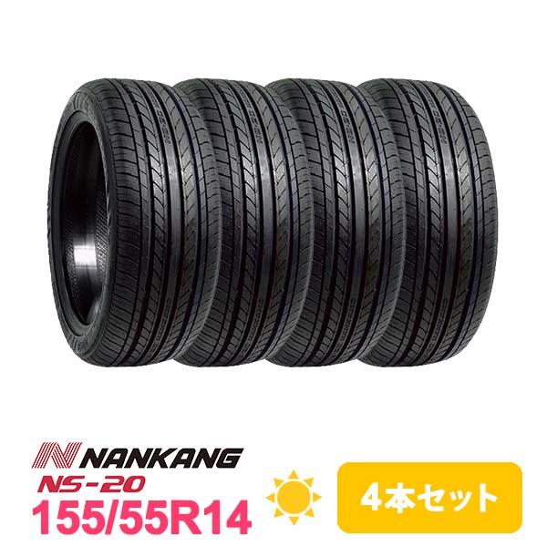 NANKANG（ナンカン） 4本セット 155/55R14 タイヤ サマータイヤ NS-20