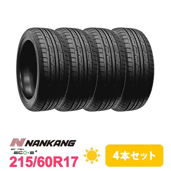 NANKANG（ナンカン） 4本セット 215/60R17 タイヤ サマータイヤ ECO-2 