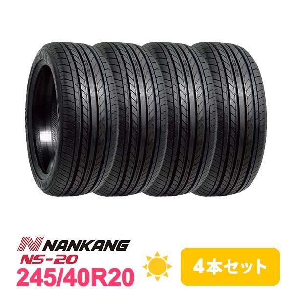 NANKANG（ナンカン） 4本セット 245/40R20 タイヤ サマータイヤ NS-20 
