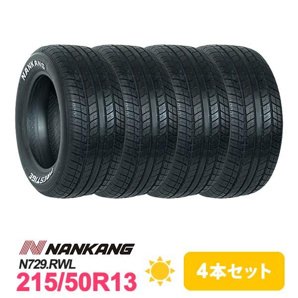 NANKANG（ナンカン） 4本セット 215/50R13 タイヤ サマータイヤ N729.RWL : AUTOWAY(オートウェイ ...