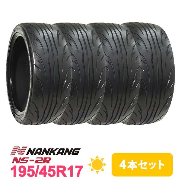 NANKANG（ナンカン） 4本セット 195/45R17 タイヤ サマータイヤ NS-2R