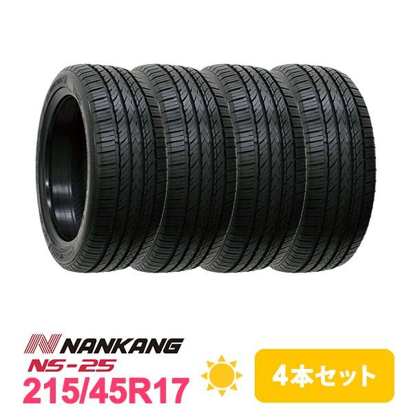 4本セット 215 45R17 タイヤ サマータイヤ NANKANG NS-25