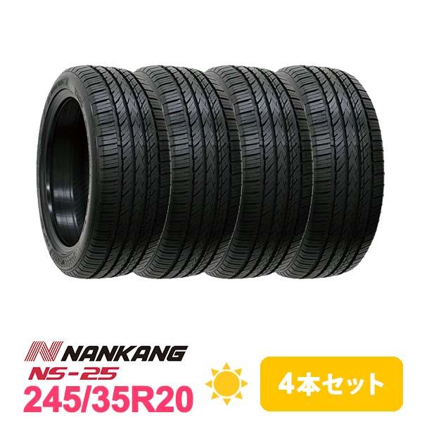 4本セット 245/35R20 タイヤ サマータイヤ NANKANG ナンカン NS-25  