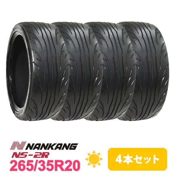 4本セット 265/35R20 タイヤ サマータイヤ NANKANG ナンカン NS-2R 