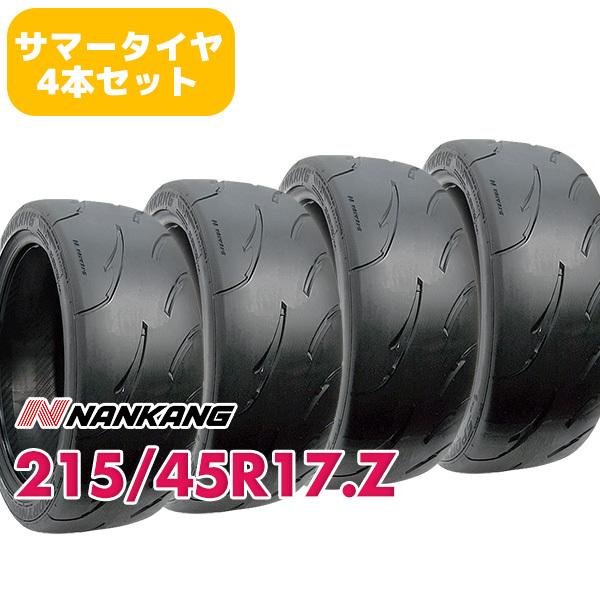 NANKANG（ナンカン） 4本セット 215/45R17 タイヤ サマータイヤ AR-1