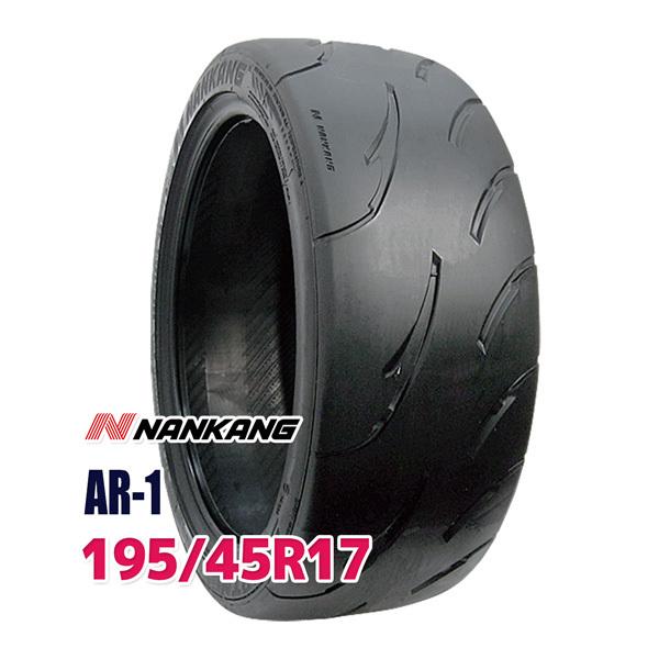 NANKANG（ナンカン） 195/45R17 NANKANG AR-1 タイヤ サマータイヤ 