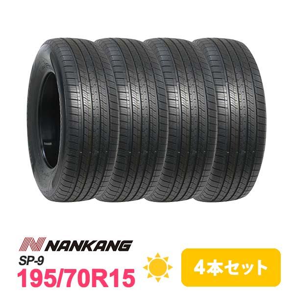 NANKANG（ナンカン） 4本セット 195/70R15 タイヤ サマータイヤ SP-9