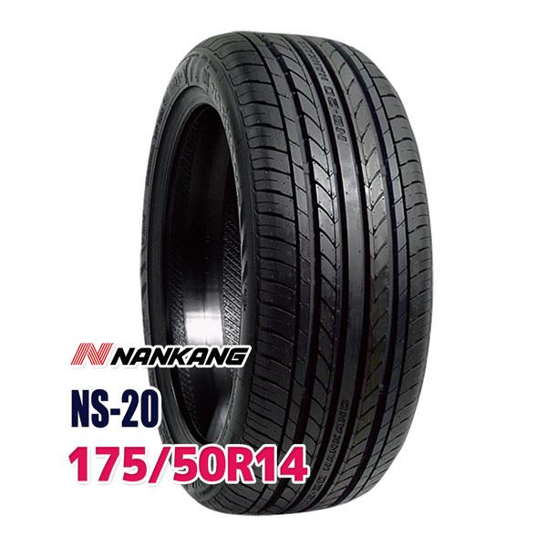 175/50R14 NANKANG NS-20 タイヤ サマータイヤ｜autoway