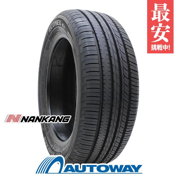 215/50R17ナンカンeconex EV アルミホイール付 NANKANG（ナンカン） 215/50R17 タイヤ サマータイヤ NEV-1 : AUTOWAY