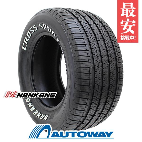 NANKANG（ナンカン） 225/70R15 タイヤ サマータイヤ SP-9.RWL