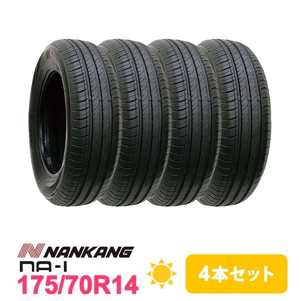 NANKANG（ナンカン） 4本セット 175/70R14 タイヤ サマータイヤ NA-1 
