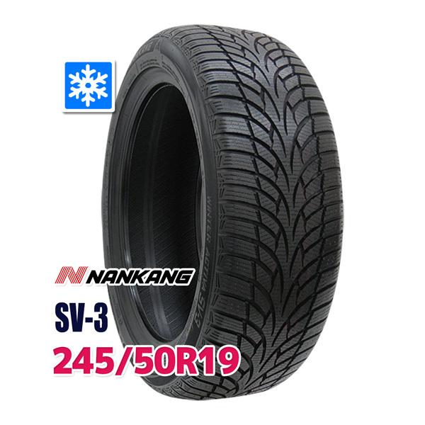 NANKANGナンカン SV-3 スタッドレス 245/50R19 新品 NANKANG（ナンカン） スタッドレスタイヤ 245/50R19 NANKANG SV-3