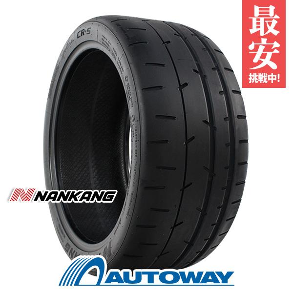NANKANG（ナンカン） 245/35R19 タイヤ サマータイヤ CR-S : AUTOWAY