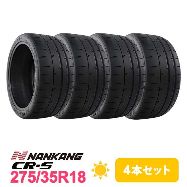 NANKANG（ナンカン） 4本セット 275/35R18 タイヤ サマータイヤ CR-S