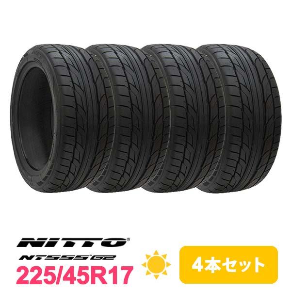 4本セット 225/45R17 タイヤ サマータイヤ NITTO NT555 G2｜autoway