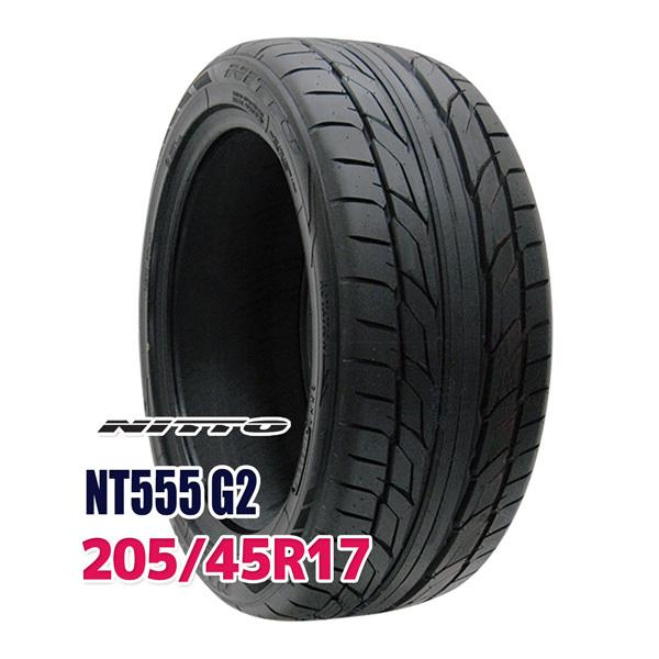 205/45R17 17インチサマータイヤ4本 NT555G2 手渡し限定 ニットータイヤ 205/45R17 NITTO ニットー NT555 G2 タイヤ サマー