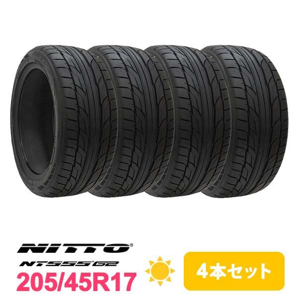 4本セット　205　45R17　NITTO　NT555　サマータイヤ　タイヤ　G2