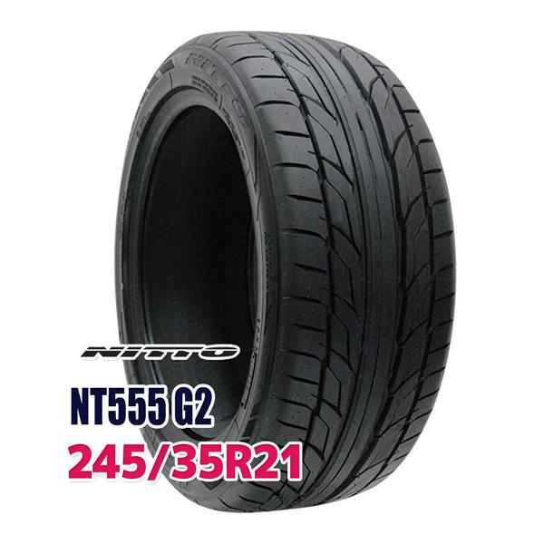 245　35R21　NITTO　NT555　タイヤ　G2　サマータイヤ