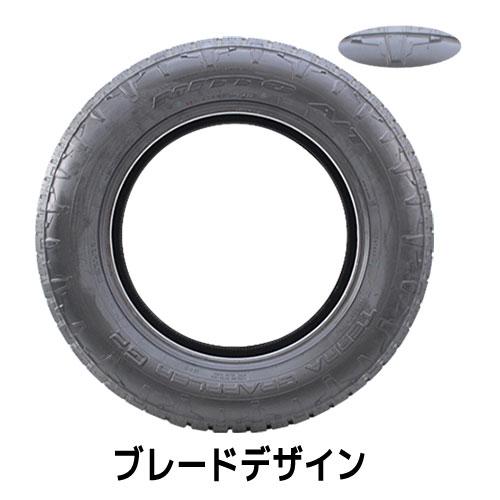 ニットータイヤ 265/50R20 タイヤ サマータイヤ NITTO ニットー TERRA