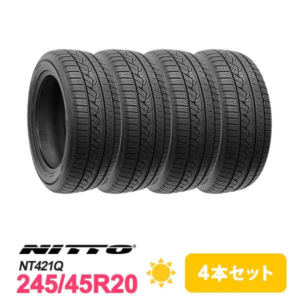 4本セット 245/45R20 タイヤ サマータイヤ NITTO ニットー NT421Q ニットータイヤ 4本セット 245/45R20 タイヤ サマータイヤ NITTO