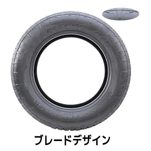 ニットータイヤ 275/60R20 タイヤ サマータイヤ NITTO ニットー TERRA