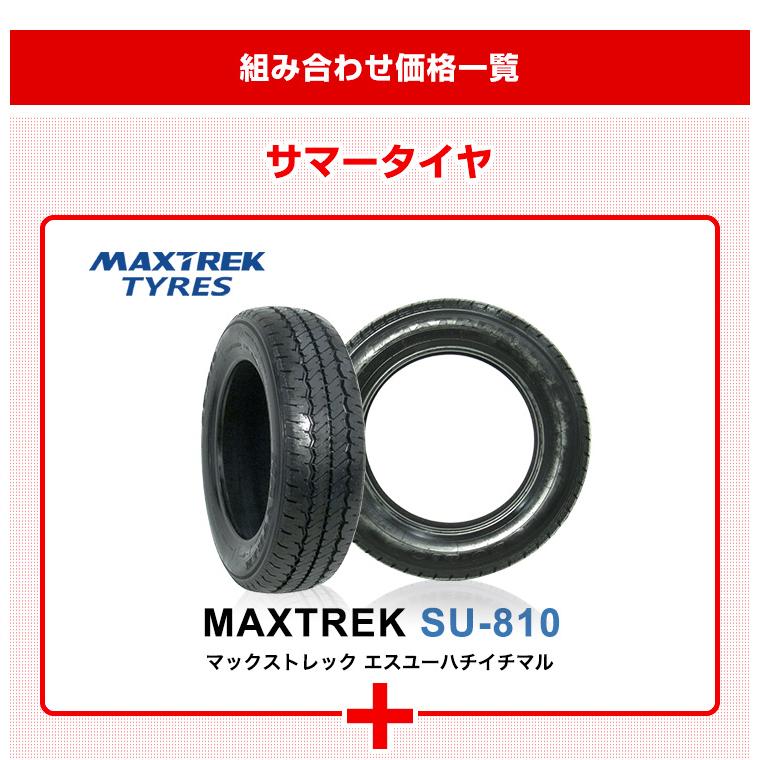 まさサマータイヤ155／65R13 73Sスチールホイールセット超深溝 まさサマータイヤ155／65R13 73Sスチールホイールセット超深溝