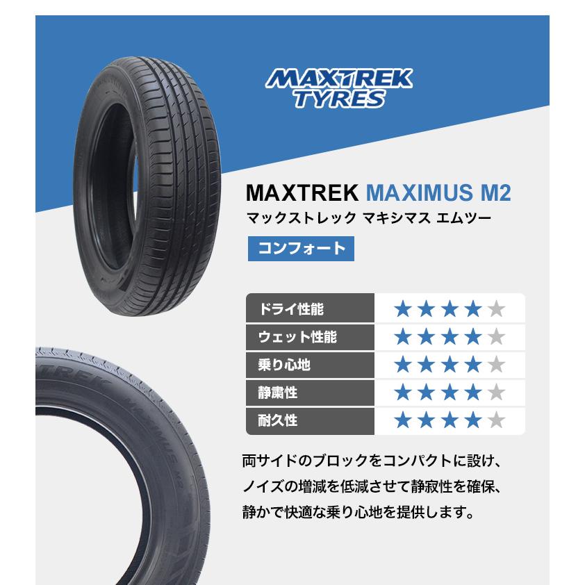 165/50R15 ホイールが選べる 軽自動車用サマータイヤホイール