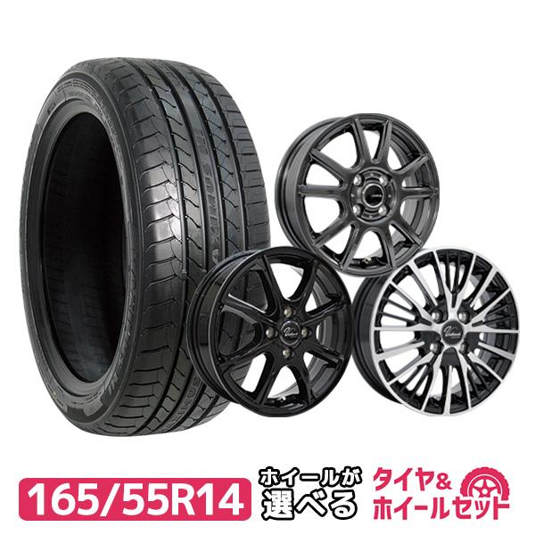 楽天市場】【P10倍！5/18】【取付対象】165/55R14 サマータイヤ