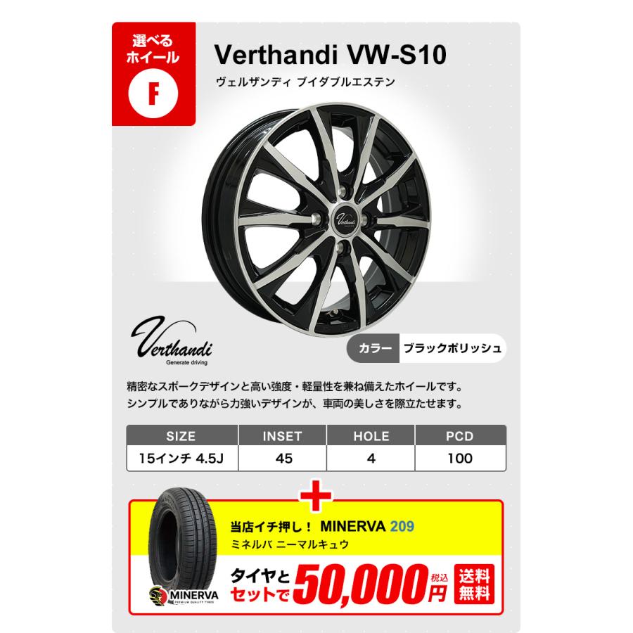 165/55-15  タイヤホイールセット 軽自動車に Amazon | 15インチアルミホイールタイヤセット 軽自動車 INFINITY