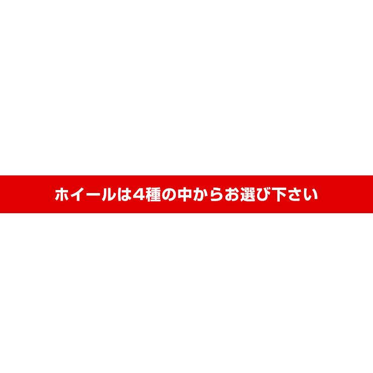 MINERVA 175/65R15 ホイールが選べる タイヤホイールセット