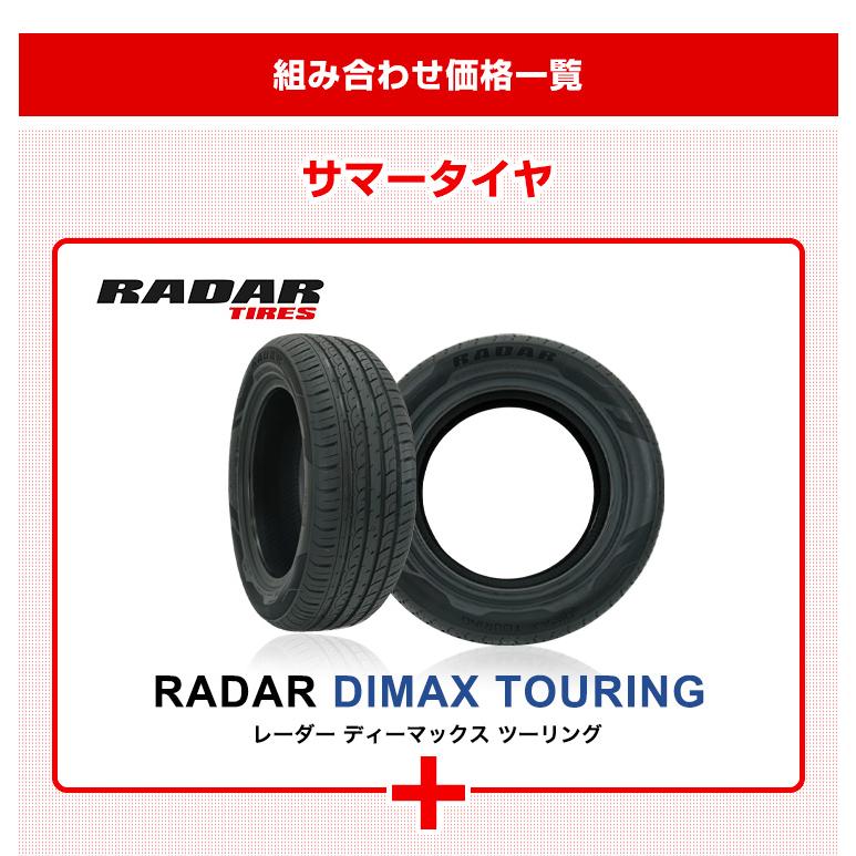 ヌチャン【ほぼ新品/夏タイヤ】205/65R16 ホイールなし ４本セット Amazon.co.jp: シバタイヤ [SHIBATIRE MOTOR SPORT] 夏タイヤ 4